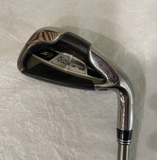 king s9 senior cobra flex for sale king s9 senior cobra flex for sale Cranesville