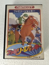 Family Jockey - Nintendo Famicom Namcot Namco Japonia import w pudełku na sprzedaż  PL
