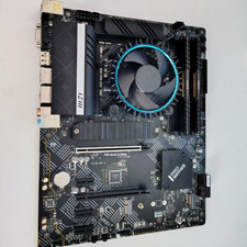 Lga1700 bundle intel gebraucht kaufen  Schechen