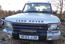 Land rover discovery for sale  ELY