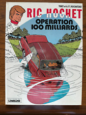 Ric hochet opération for sale  Bend