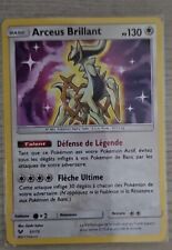 Pokémon arceus brillant usato  Acerra