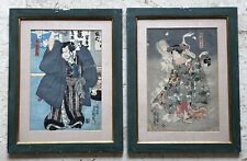 Utagawa kunisada chishima usato  Torino