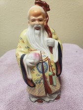 Vintage porcelain chinese for sale  Palatka
