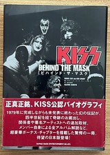 kiss mask for sale  Houston