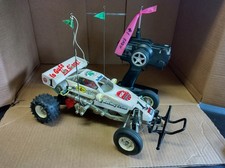 Tamiya frog white for sale  Charlestown