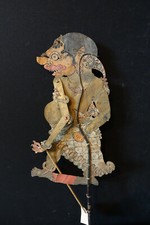 Uralte wayang kulit gebraucht kaufen  Todenbüttel