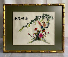Rare vintage chinese for sale  Marengo