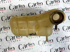Vaschetta acqua radiatore usato  Cosenza