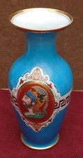 Rare ancien grand d'occasion  Clamecy