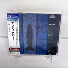 Freddie Hubbard Sky Dive Japan Music CD, usado comprar usado  Enviando para Brazil