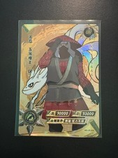 Kayou han 009 usato  Voltido