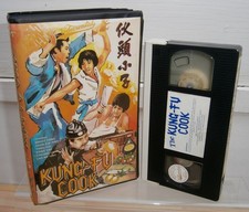 kung fu vhs for sale  ACCRINGTON