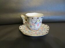 Tasse miniature porcelaine d'occasion  Ussac