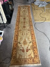 2.5ft 10ft runner for sale  BINGLEY