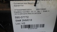 motor 366 comprar usado motor 366 comprar usado Enviando para Brazil