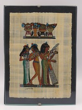 Papyrus bild ägypten gebraucht kaufen  Bubenreuth