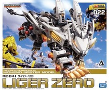 Kotobukiya zoids 041 for sale  Shipping to United Kingdom