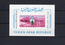 Middle east 1965 for sale  West Hills