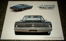 1967 dodge charger for sale  Melvindale