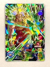 Cartão Broly UGM7-025 SR Super Dragon Ball Heroes japonês comprar usado  Enviando para Brazil