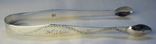 Georgian silver sugar for sale  TROWBRIDGE