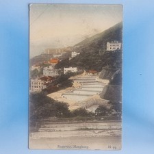 Hong kong postcard for sale  TELFORD