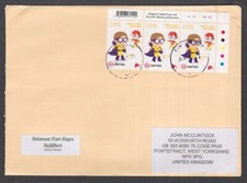 Singapore malaya 2020 for sale  LEYBURN