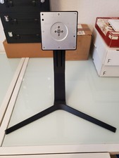 Iiyama master basis gebraucht kaufen  Berlin
