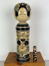 Vintage japanese naruko for sale  BRIGHTON