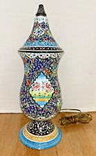 Vtg moroccan persian for sale  Troutville