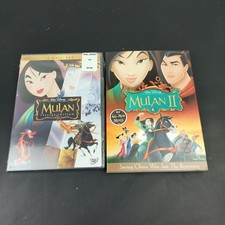 Mulan new sealed for sale  Belleville