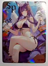 Musashi azur lane gebraucht kaufen  Wehr