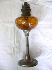 Lampe pétrole ancienne d'occasion  France