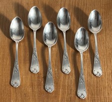 Petites cuillères moka d'occasion Petites cuillères moka d'occasion  Noisy-le-Grand