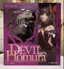pullip akemi homura d'occasion pullip akemi homura d'occasion Expédié en France