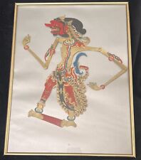 Wayang kulit javanese for sale  READING