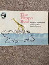 hippo books for sale  STAFFORD