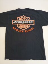 Harley davidson moscow for sale  Tijeras