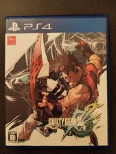 Guilty Gear Xrd Rev 2 comprar usado  Enviando para Brazil