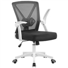 Ergonomic office chair for sale  IPSWICH