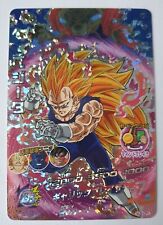 Dragon ball dbz d'occasion  Expédié en Belgium