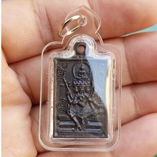 Usado, Brahma Hindu God Creator of the Universe amuleto tailandês invólucro impermeável comprar usado  Enviando para Brazil