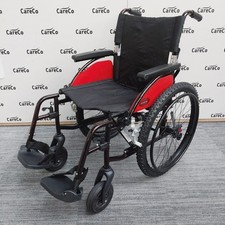 Careco outlander terrain for sale  BRAINTREE