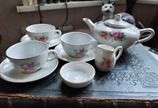 Cute little vintage for sale  DOVER