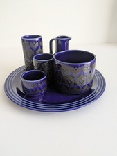 hornsea heirloom for sale hornsea heirloom for sale CAMBRIDGE