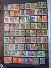 Sammlung ungarn 1945 gebraucht kaufen  Straubing