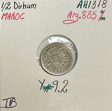 Maroc dirham monnaie d'occasion Maroc dirham monnaie d'occasion  Oullins