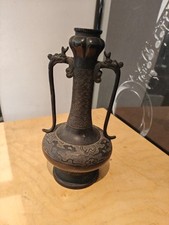 Vintage chinese bronze d'occasion  Paris XI
