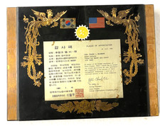 plaque us army brass for sale plaque us army brass for sale Weatherford